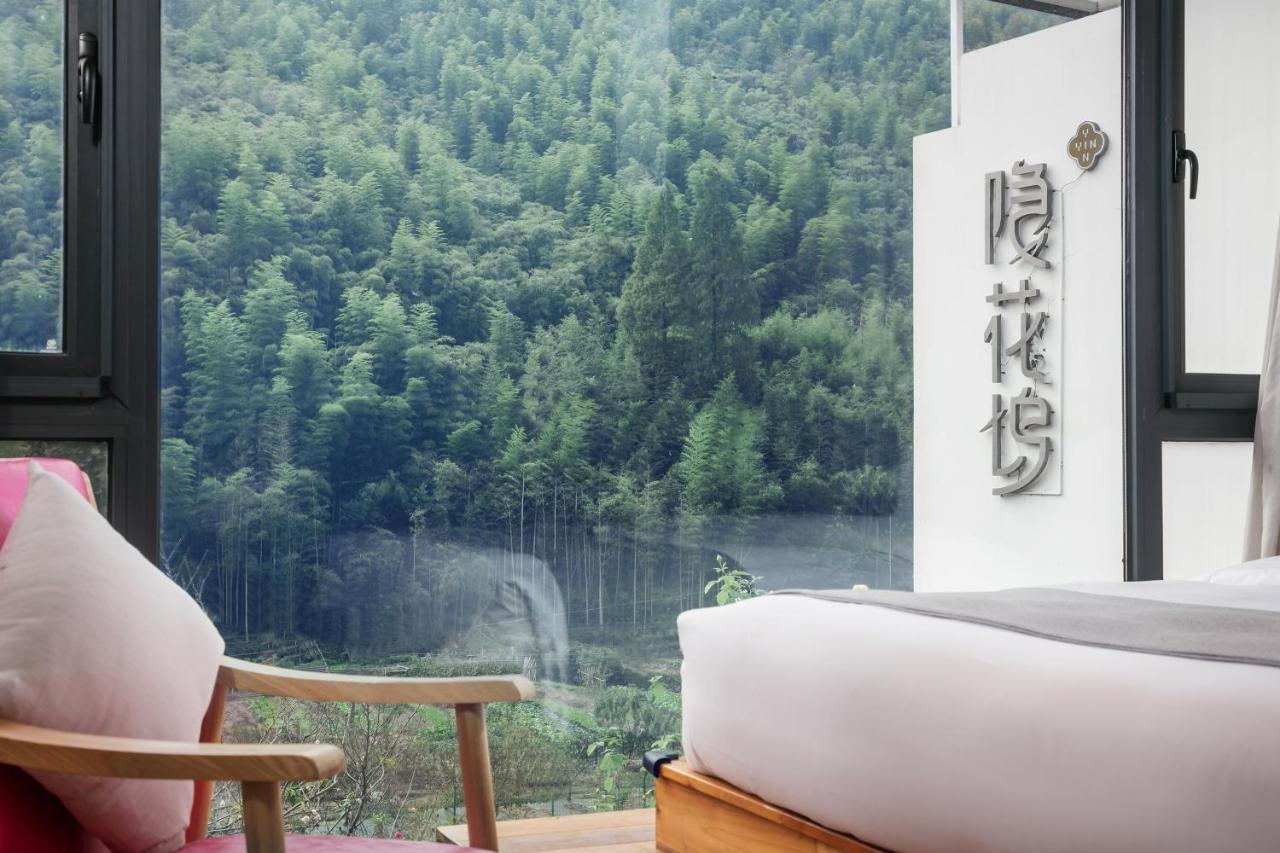 Moganshan Yinhuawu Resort Eksteriør bilde